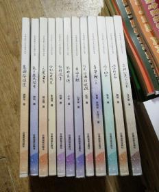文心共鑄，滇韻華章——《云南省職工文藝創(chuàng)作叢書》十二冊合售巡禮