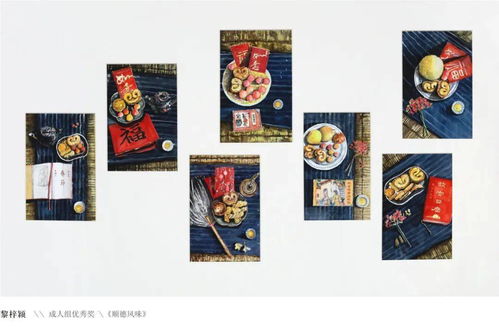 藤花亭獎(jiǎng)文藝創(chuàng)作大賽獲獎(jiǎng)作品展 藝術(shù)盛宴即將上線，共繪文化交流新篇章