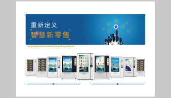 科技藍的無限可能 探索企業技術咨詢服務的革新之路